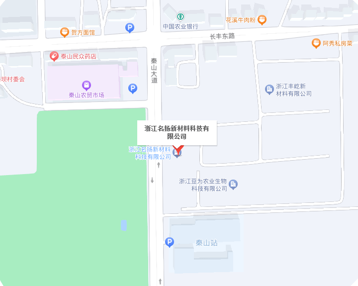 >Mingyang